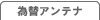 בփAei