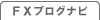 FXuOir